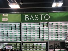 -上品折扣(回龙观店)