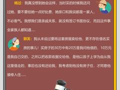 -上海日盈律师事务所·法律咨询