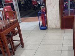 -日月永和中国餐饮名店(凤凰店)