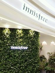 点击看大图 -悦诗风吟innisfree