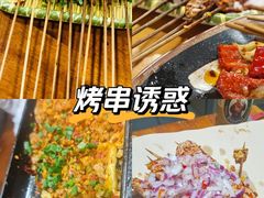 -86烧烤 | 江湖菜(石人总店)