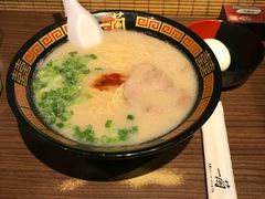 -天然豚骨拉面专门店 一兰(铜锣湾店)