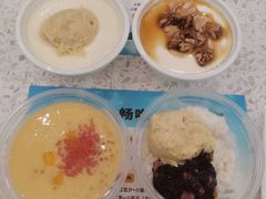 -满记甜品(南京虹悦城三店)