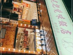 -澳门陈光记烧味饭店(南京德基广场店)