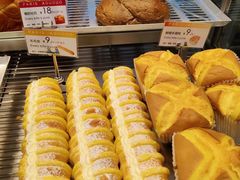 -巴黎优朵烘焙馆(菱角湖壹号店)