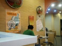 -老家肉饼(永泰庄店)