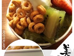 三佰瑞冻酸奶店(西直门凯德MALL店)-三佰瑞冻酸奶(凯德MALL店)