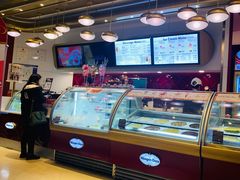 -哈根达斯(龙湖时代天街店)