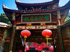 -玉石林风景区