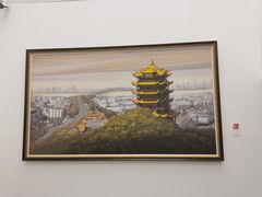 -四川美术学院美术馆