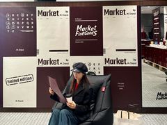 -M Stand(成都COSMO店)