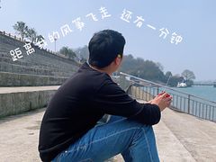 -南京金牛湖风景区