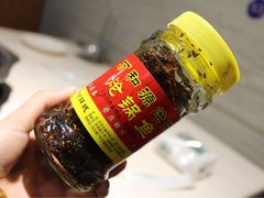 辣子-万和源炝锅城·活鱼现炝(文艺北路店)