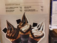 -GODIVA(万象城店)