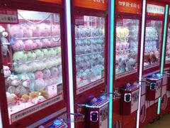 -爱玩嘉年华(龙湖源著天街店)