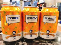-江湖黑大兔(杨家坪店)