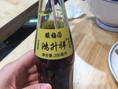 -黎一碗大碗手工面(城市立方店)
