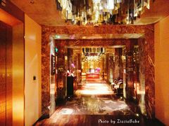 -金轩中餐厅 Jin Xuan(浦东丽思卡尔顿酒店)