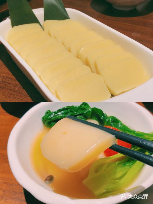 煌庭·壹泰东南亚主题餐厅(陆家浜路店)碱水年糕图片 - 第803张