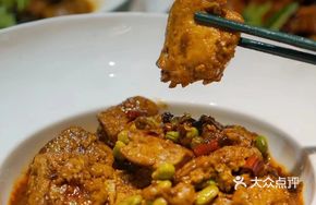 Huguo Stinky Tofu