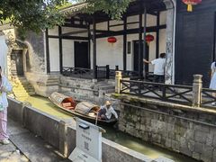 -绍兴鲁迅故里·沈园景区