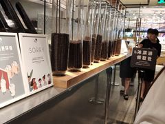 -喜茶(深圳东门1234店)