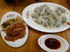 -大妈水饺(文华巷店)