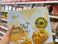 -百年义利(东直门店)