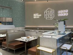 -椰客·海南椰子鸡(四海城黑金店)