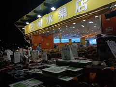 -尹山湖(地铁站)