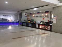 -星海国际广场