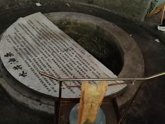 -水井拉粉油条(赤坎民国风情街店)