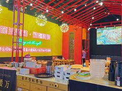 -龙头烤羊排•烤全羊•精酿扎啤(厦滘店)