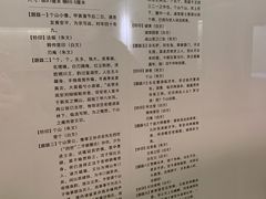 -八大山人梅湖景区