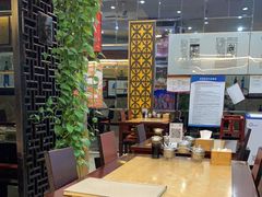 -都一处烧麦馆(前门店)