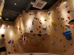 -Upper Climbing Gym 攀岩(华侨城店)