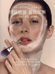 -SKINLALA美肤疗愈SPA