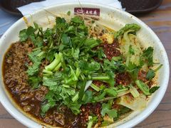 -老陈婆手工面庄