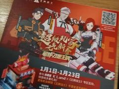 -肯德基(建华店)