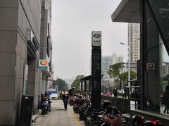 -星海广场(地铁站)