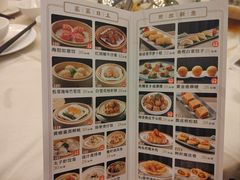 -太子园林酒家