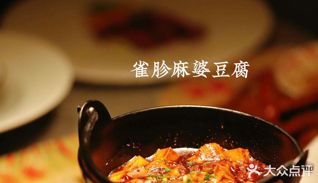 杭州宝藏烧鸟🐦居酒屋，沉浸式的深夜食堂