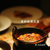 杭州宝藏烧鸟🐦居酒屋，沉浸式的深夜食堂