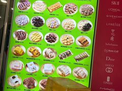 -师任堂韩式食品(总店)