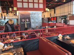 -谷牛和牛烤肉(漕河泾印象城店)