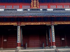 -岳王庙