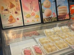 -東更道点心行(北京龙湖熙悦天街店)