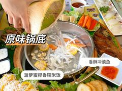 -椰小鸡·琼州糟粕醋(美兰缤纷城店)