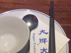 -大牌大·传统杭帮菜(湖滨店)