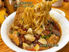 -蒋家肠旺面馆老店(合群路店)